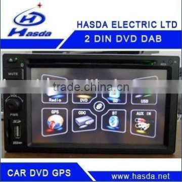 2din DAB+ radio player