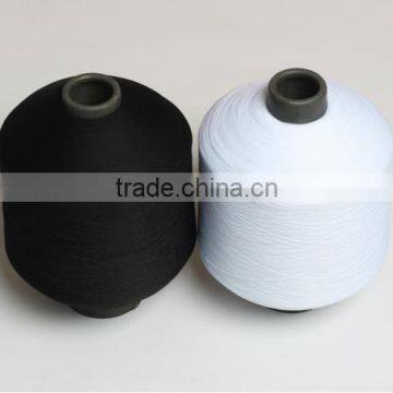 Creora Spandex Yarn Spandex Yarn for Fabric and Narrow Belt Spandex Covered Yarn photo-4