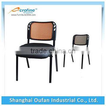 Acrofine commercial office chair visitor office chair with metal base