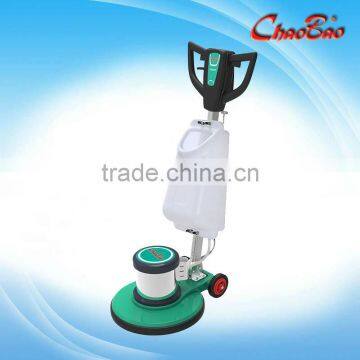 Chaobao disk weighing renewing machine