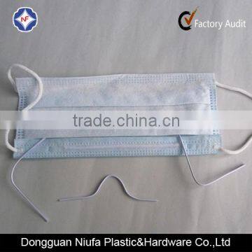 PP Plastic Nose Wire for Cotton Face Mask/ Medical Consumables photo-4