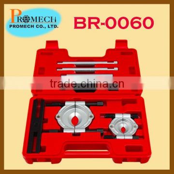 Universal 30-75mm Crank Bearings Puller Tool Set For Auto Repair