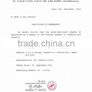 Certificate of Membership Chamber of Commerce and 