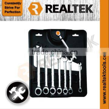 8 Pcs Gear Wrench Set