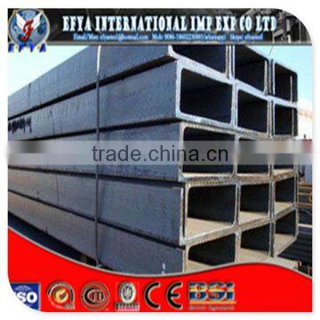 hot rolled U channel steel