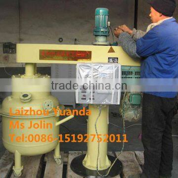 Automatic Lifting Vacuum Mixing Tank/Vacuum Dispersing Emulsion Tank