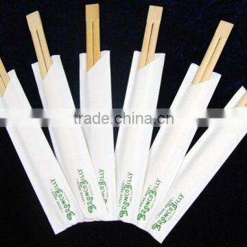 Bamboo Chopsticks with Individual Paper-wrapped