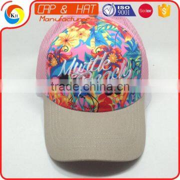 Custom Print Mesh Baseball Cap Breathable Trucker Hat Woman Welcom to Inquiry Price photo-2