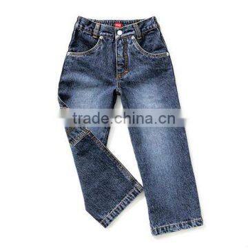 children jeans