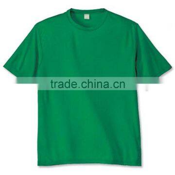 Boys T-Shirt, 100% Ctn, S/J, 16o Gsm