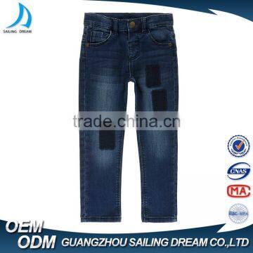 Top Sale High Quality Cotton Regular Denim Branded Stylish Jeans Pants for Boys photo-3