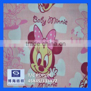 t/c(polyester/cotton)printed fabric