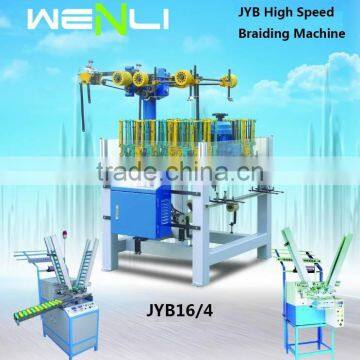 JYB high speed braiding machine knitting machine