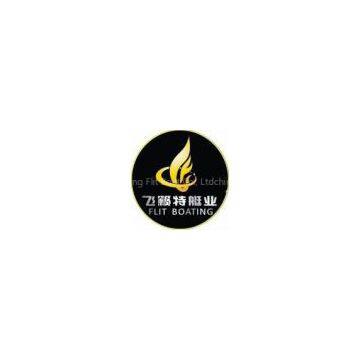 Jiujiang Flit Boat Co., Ltd