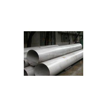 Supply Stainless Steel Seamless Pipes