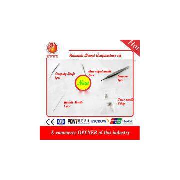 Huanqiu Brand Acupuncture Needle Set of Chinese Medicine With Acupuncture Needles Set Non-disposable Acupuncture Needle Set photo-2