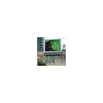 High Resolution P12mm Outdoor Advertising LED Display Full Color , LED Video Screen FCC