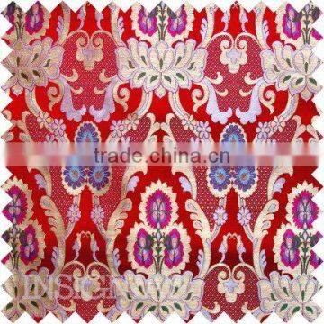 Tibetian Brocade