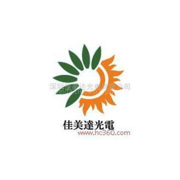 Shenzhen Jiameida Electro Optics Co.Ltd