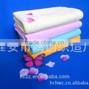 cotton towel cotton