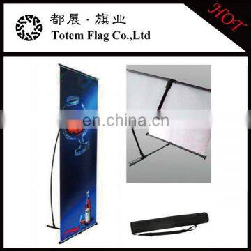 Advertising Banner , Advertising Stand , Advertising Display