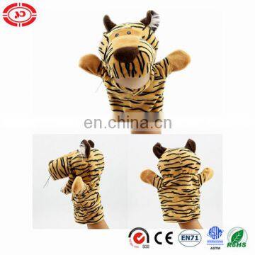 Tiger plush hand puppet soft toy doll