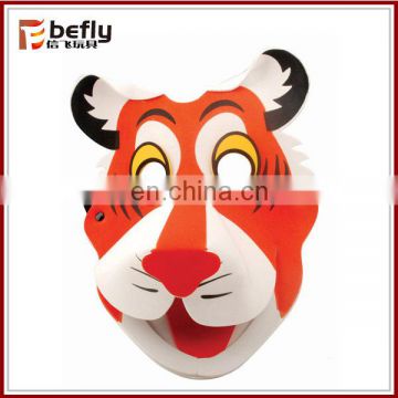 3D party face EVA animal mask for kid