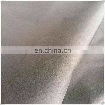 waterproof fabric 300T polyester pongee poly pongee fabric