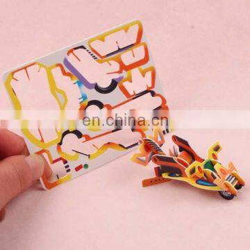 intelligent diy model car toy