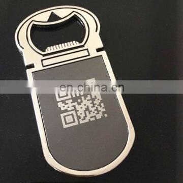 Top Selling Customized hot style blank bottle opener keychain/keyring laser logo, printing QR code bottle opener