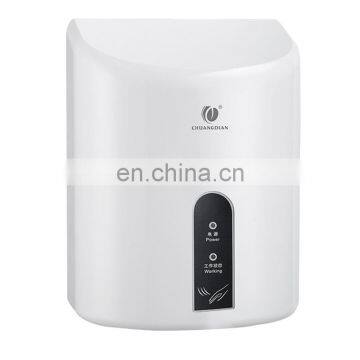 900W China 2016 hand dryer electric uv light Automatic Hand Dryer CD-622A