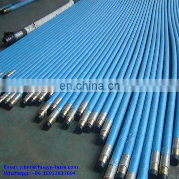 qualified supplier rotary drilling hose export