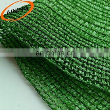 100% new HDPE material shade cloth fabric with low price