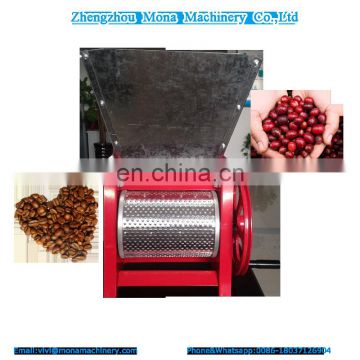 Fresh coffee pulper/ huller machine