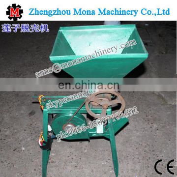 China HENNA MONA Brand dry lotus seed sheller with ISO