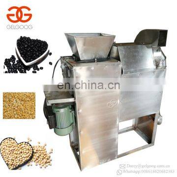 Factory Dry Green Pea Skin Peeler Broad Lentil Bean Skin Removing Remover Fava Black Beans Peeling Machine