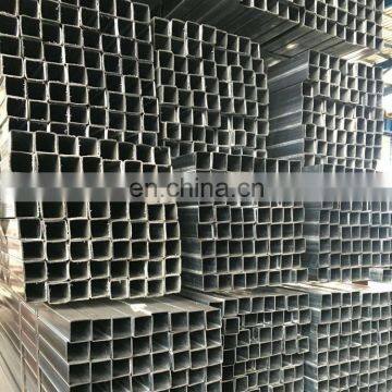 GALVANIZED SQUARE STEEL TUBE/GI STEEL SQUARE TUBE