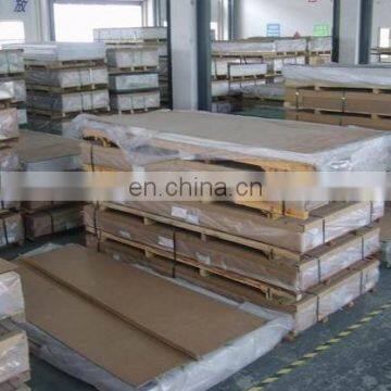 0.2mm 1mm 3mm thick stainless steel sheet prices for decoration made in shanghai