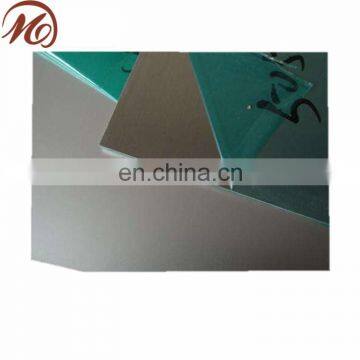 checker plate aluminium mesh sheet