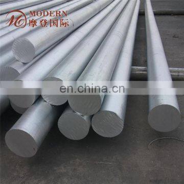 High Quality Aluminum Bar photo-2