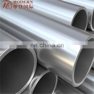 100mm 200mm 150mm aluminium tube