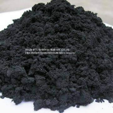 Environmental Protection Compound Carbon photo-3