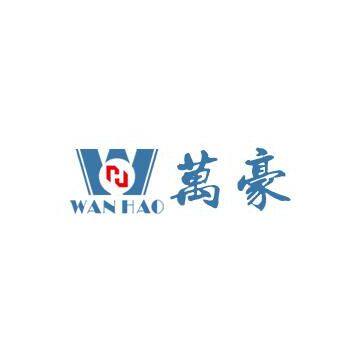 Ningbo Wanhao Space Structure Engineering co., Ltd.