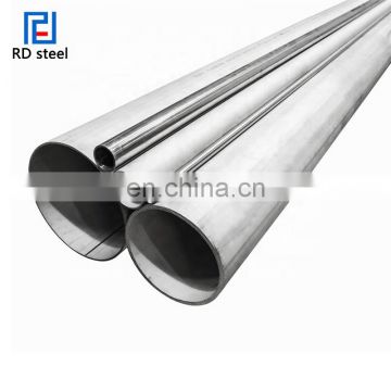 ASTM  AISI  201 304L stainless steel tube architectural drawing pipe