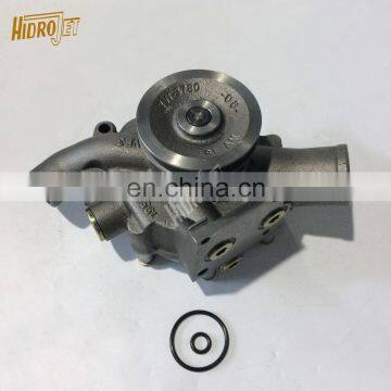 HIGH quality New Aftermarket Replacement 4w0253 Style Water Pump 7W-3780 4W-0253 that fits models E3116 for sales