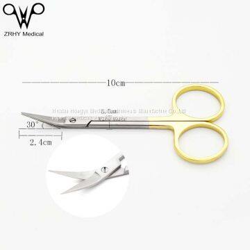 Titanium Nasal Scissors 30°/45°