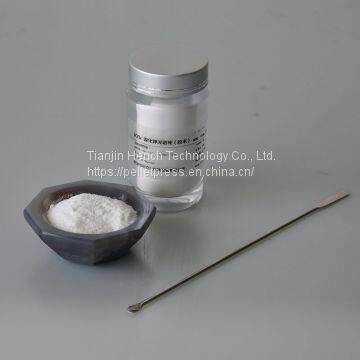 KBr Spectrum Pure Crystal Powder photo-3