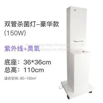 New Product UVC Sterilization Ultraviolet Efficiency Germicidal uv Light
