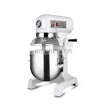 15 liters electric food mixer meat mixer blender mixer