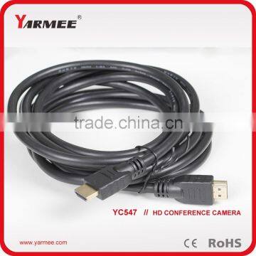 HD 1080p Super Zoom Digital Auto Tracking Video Conference Camera YC547-YARMEE photo-5